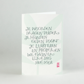 Je woorden dragen verder, Symposion