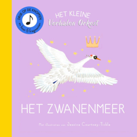Zingen, rijmpjes, versjes