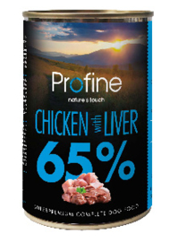 Chicken with Liver 400 gram