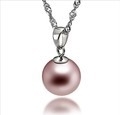 Leuke ketting met licht roze parel