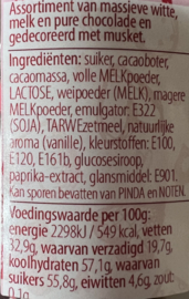 Glazen voorraadpot / bonboniere 15*20 leeg of gevuld