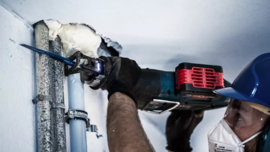 Bosch S1256XHM Expert Reciprozaagblad Multi Material 2608900394