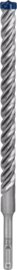 Bosch Expert SDS plus-7X Hamerboor 16 x 200 x 265mm 2608900131