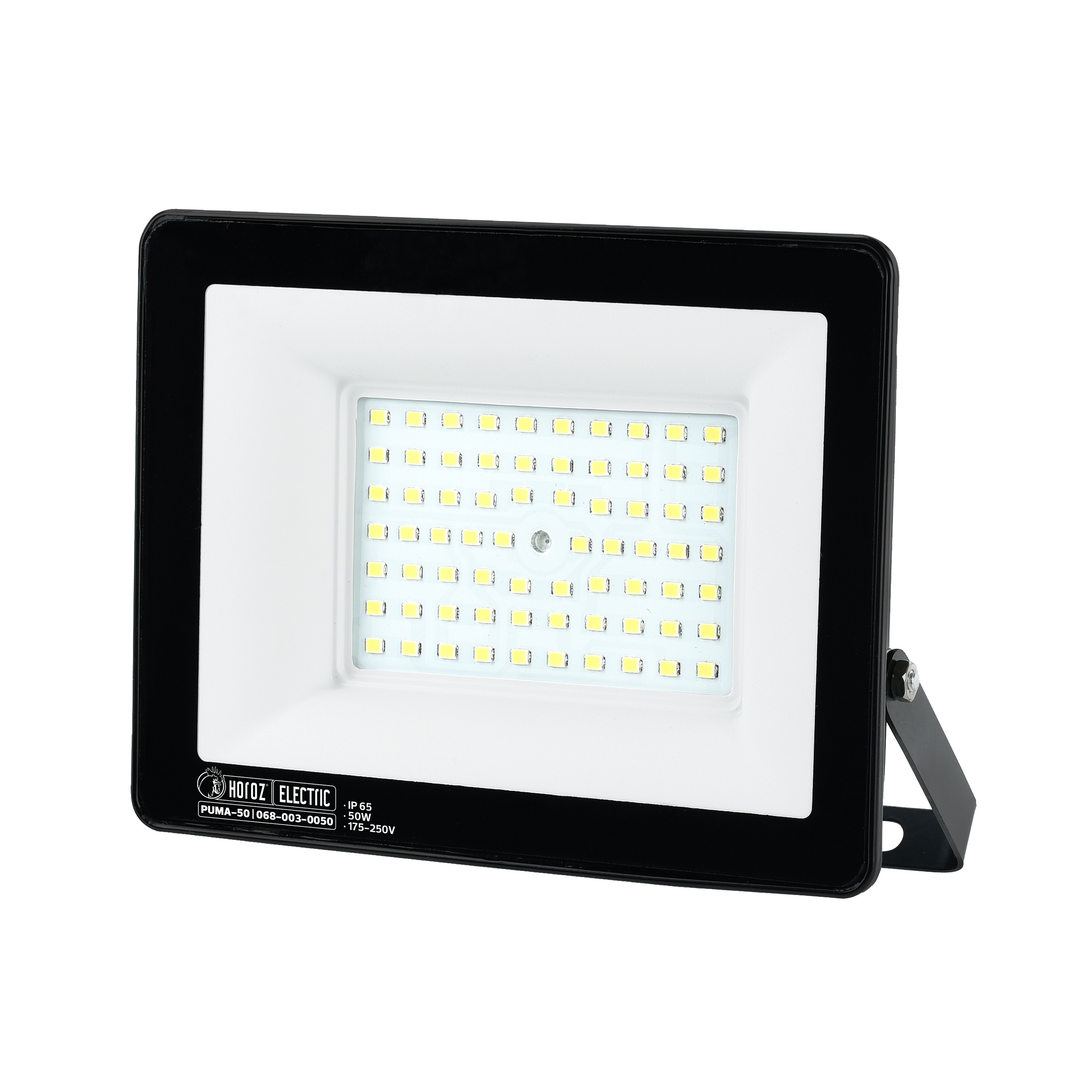 Horoz Puma 50W LED Bouwlamp 6400K
