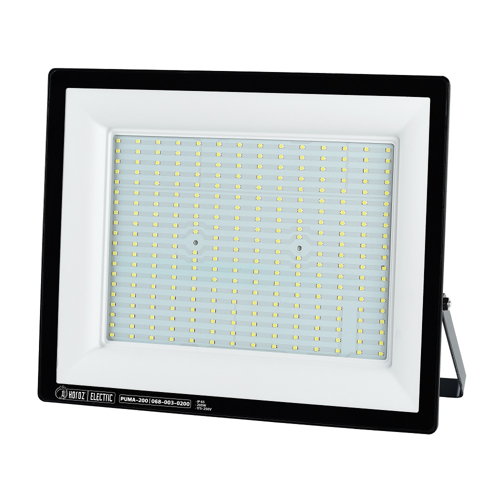Horoz Puma 200W LED Bouwlamp 6400K