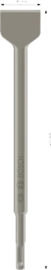 Bosch Spadebeitel SDS Plus 250 x 40mm 2608690146