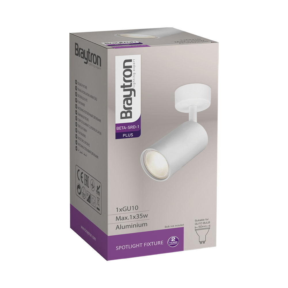 Braytron BETA SRD 1 White GU10 Spotlight