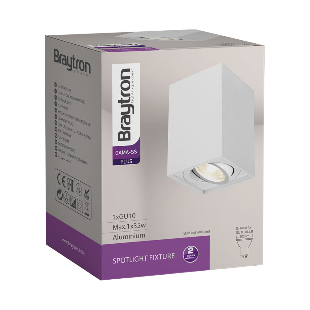 Braytron GAMA SS A SQR White GU10 IP20 Spotlight Fixture