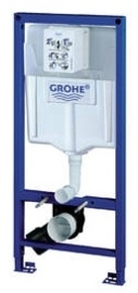 Grohe Rapid SL Inbouwreservoir