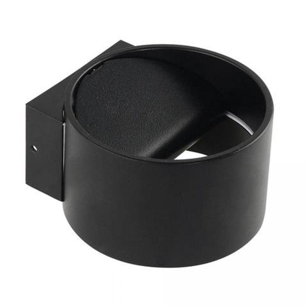 Horoz SISAM 8W Black 4200K Wall Light