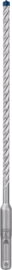 Bosch Expert SDS plus-7X Hamerboor 6 x 150 x 215mm 2608900073