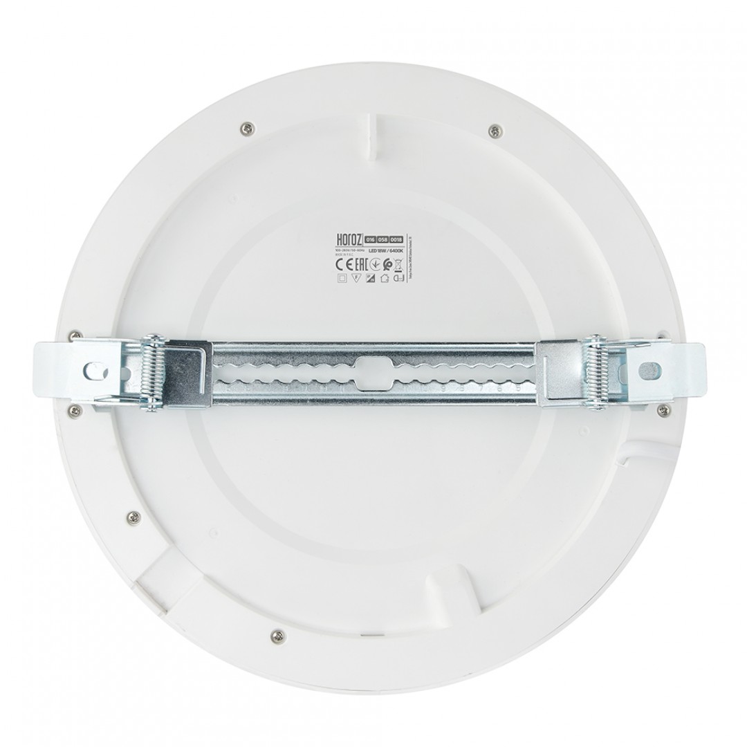 Horoz MARTHA-18/18W WHITE 6400K LED SENSOR