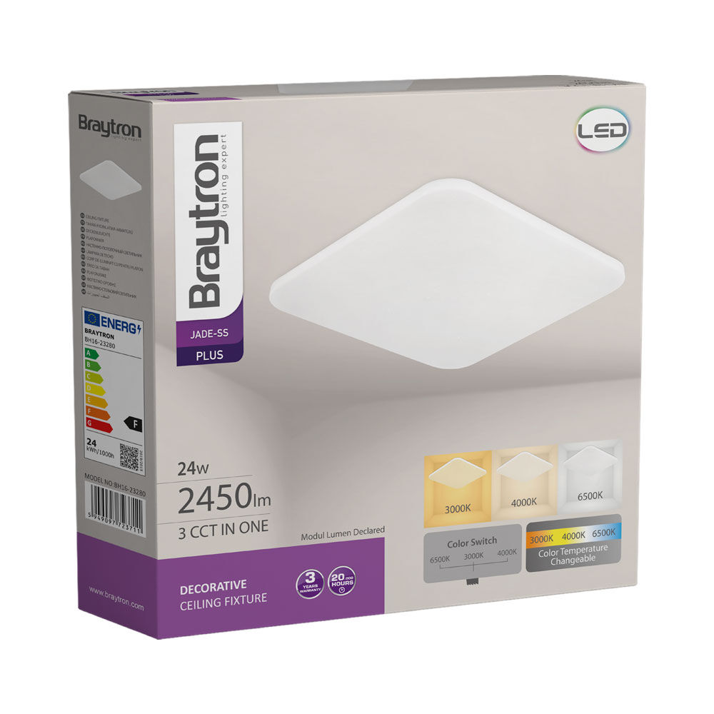 Braytron JADE SSA SQR 24W 3IN1 Ceiling Light