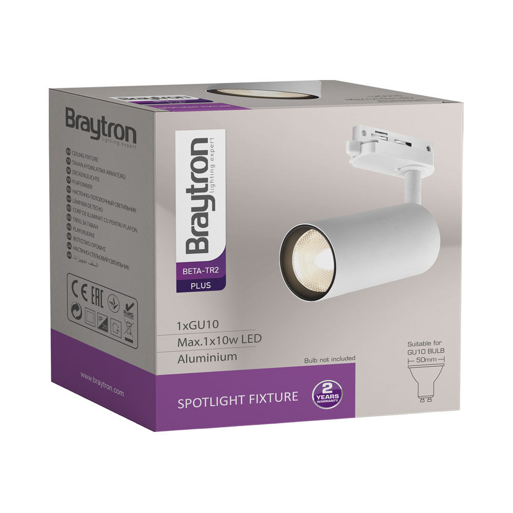 Braytron BETA TR2 White GU10 IP20 2WRS Tracklight Fixture