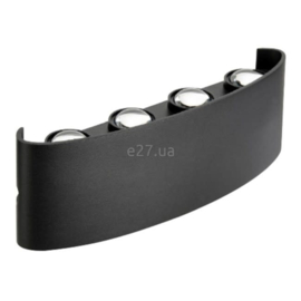 0760390008 Proton-8 8W Led Garden Black 4200K