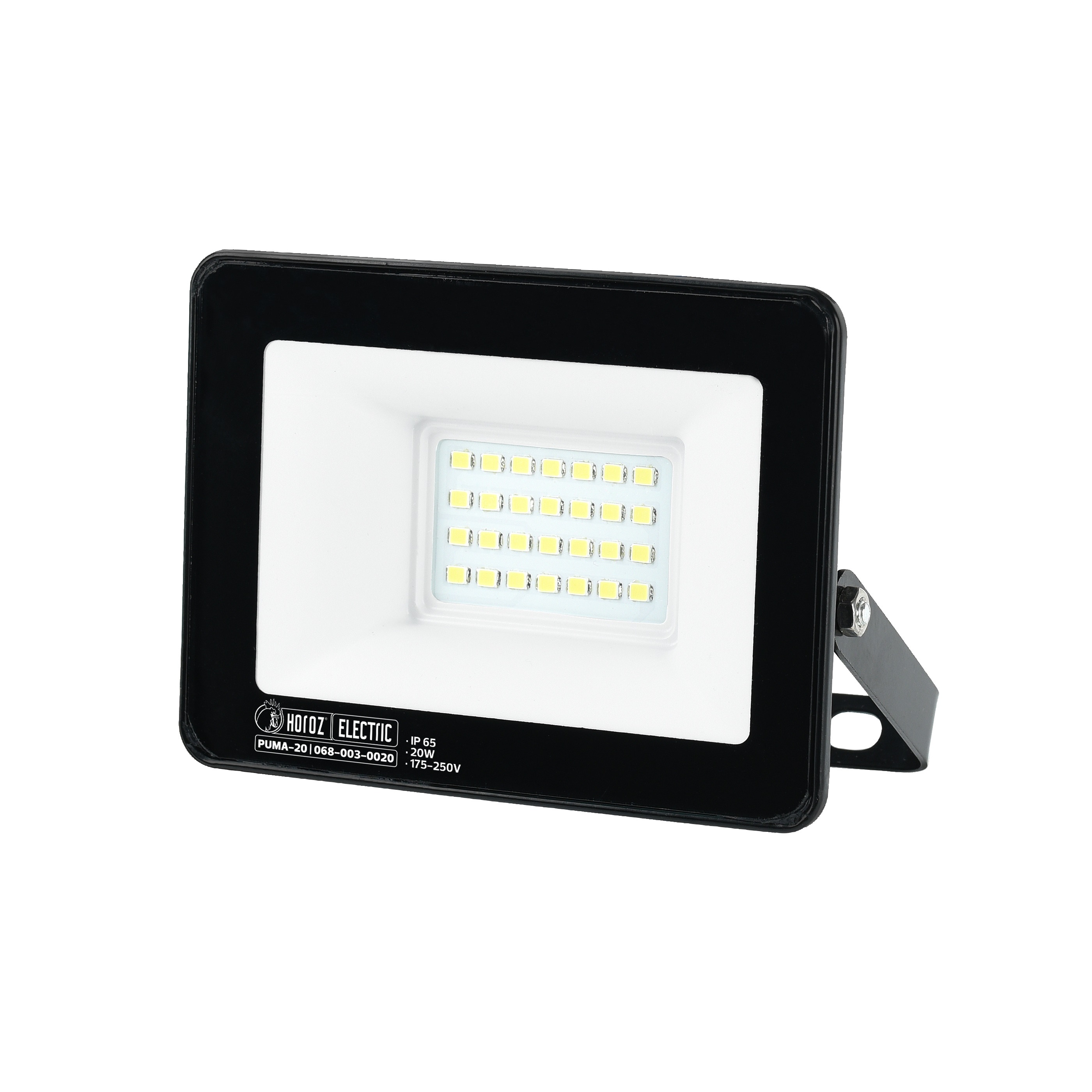 Horoz Puma 20W LED Bouwlamp 6400K