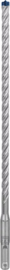 Bosch Expert SDS plus-7X Hamerboor 8 x 200 x 265mm 2608900090
