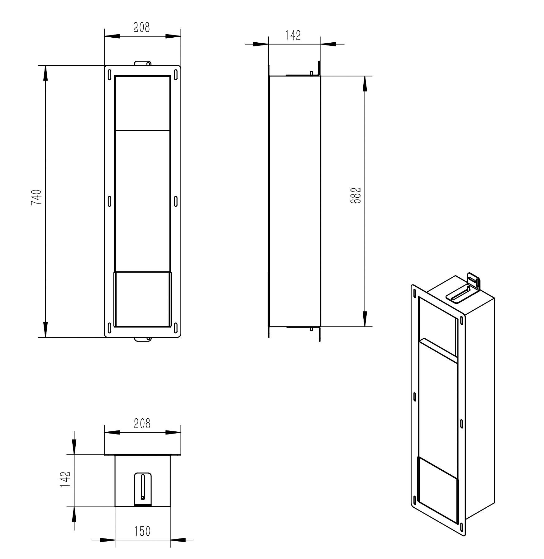Rocko Inbouwbox Toilet- en/of Reserverolhouder
