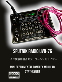 Radio sputnik uvb-76