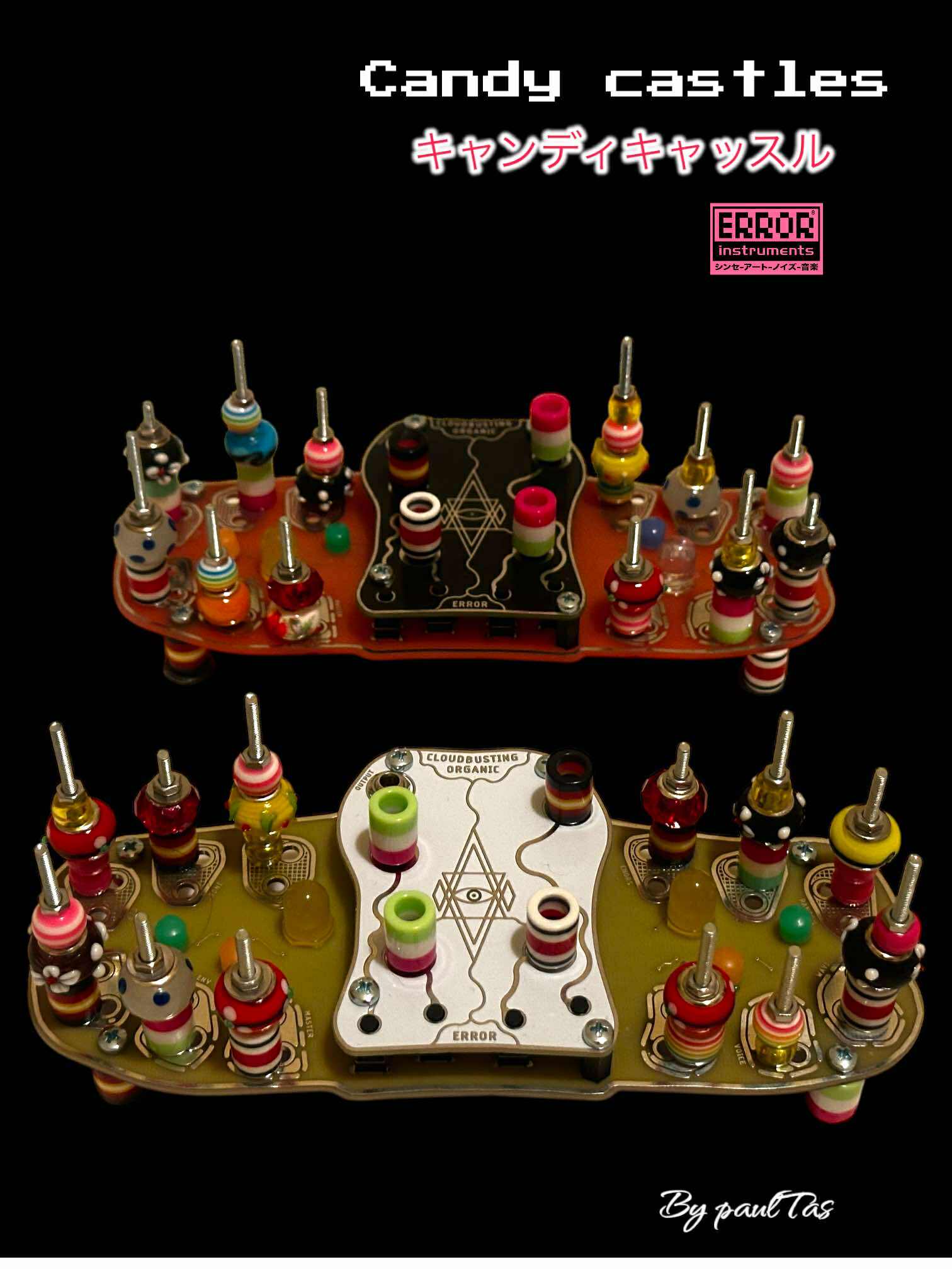 candy castle jelly candy
