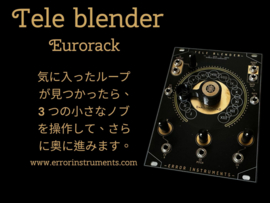 TELE BLENDER eurorack GL