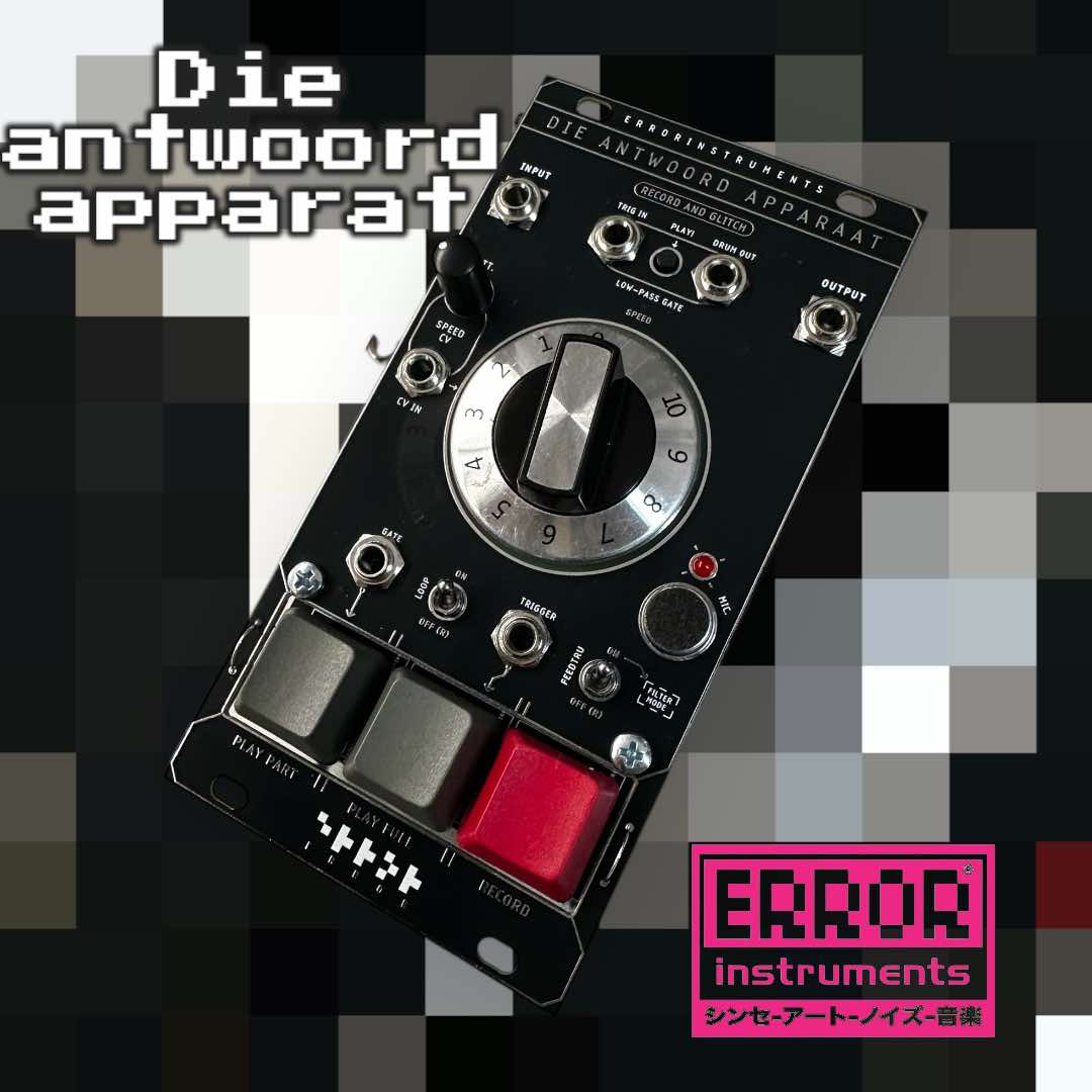 DIE ANTWOORD APPRAAT eurorack FM K