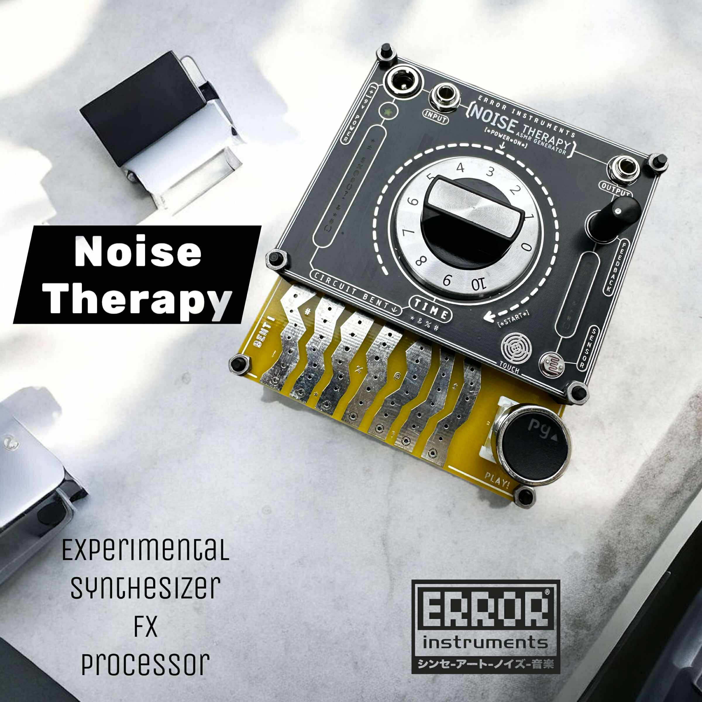 NOISE Therapy col