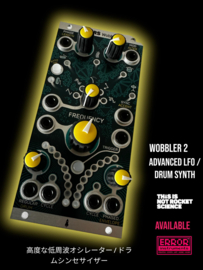 Wobbler² eurorack