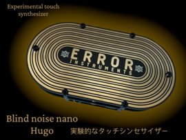 Blind noise NANO gold  hugo