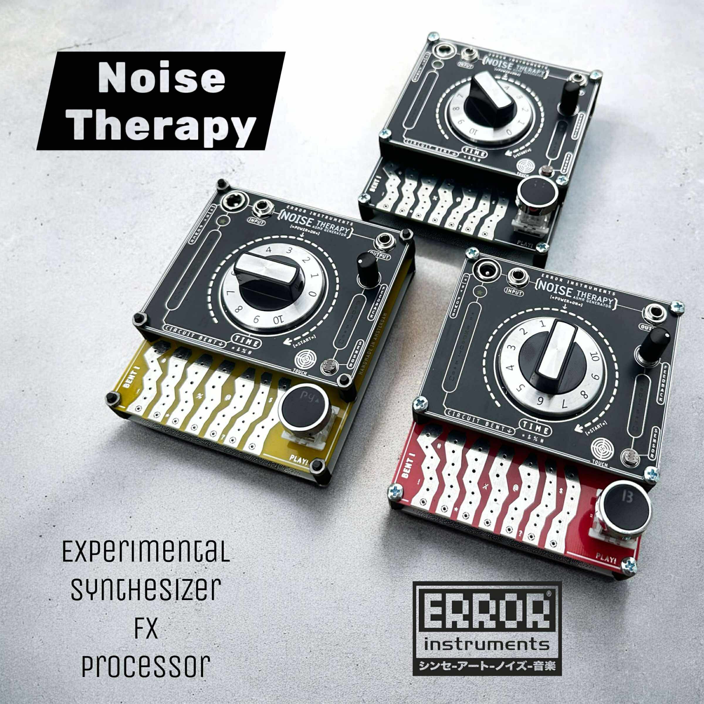 NOISE Therapy col