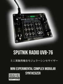 Radio sputnik uvb-76