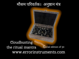 Cloudbusting The  Ritual mantra