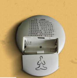 Lotus UFO  Buddhist music  Machine