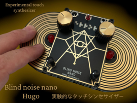 Blind noise NANO gold  hugo