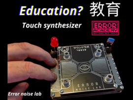 ERROR NOISE LAB DIY KIT