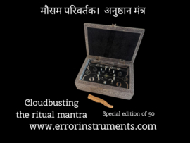 Cloudbusting The  Ritual mantra