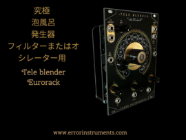 TELE BLENDER eurorack GL