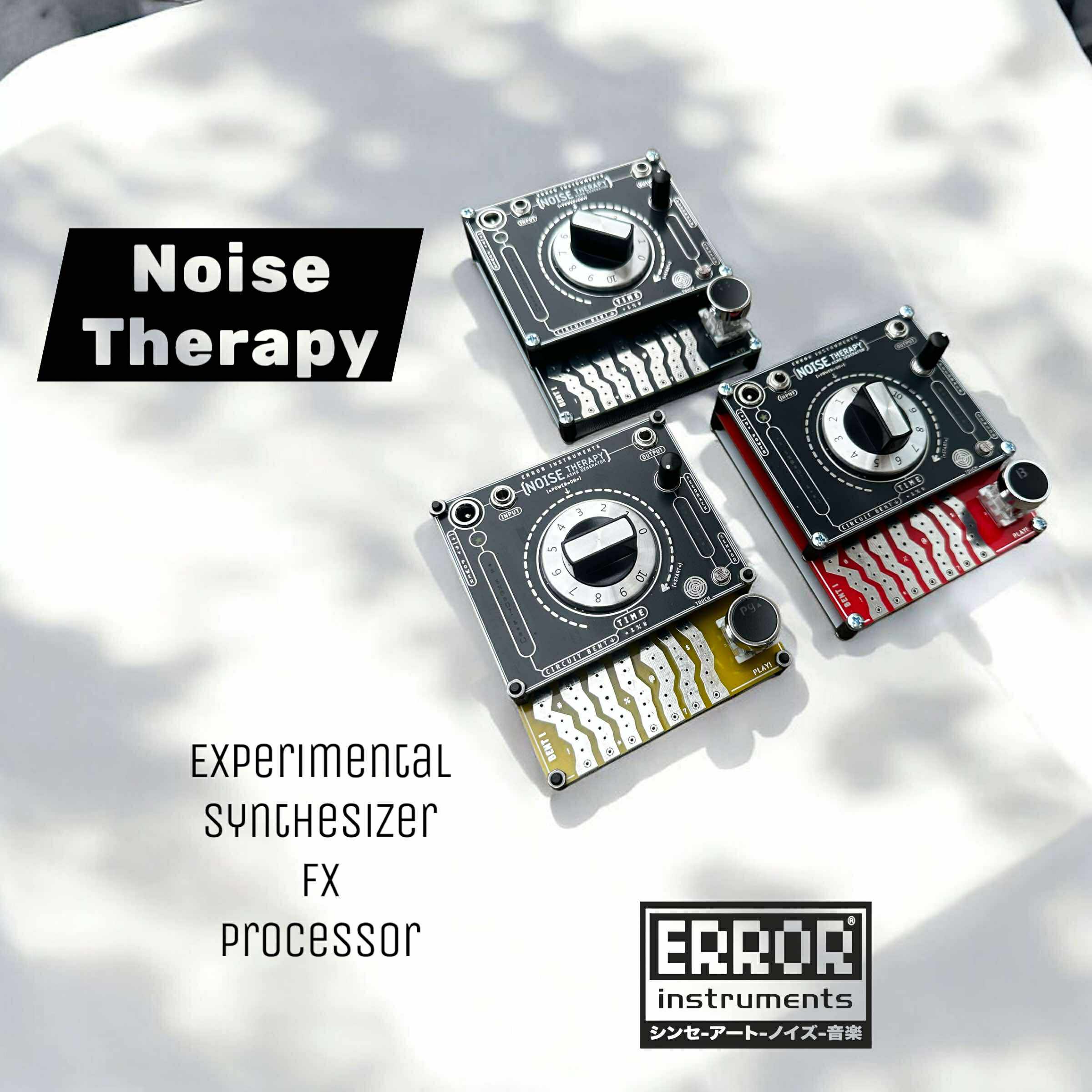 NOISE Therapy col