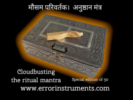 Cloudbusting The  Ritual mantra