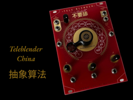 TELE BLENDER eurorack GR china