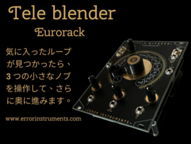 TELE BLENDER eurorack GL