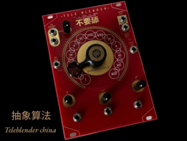 TELE BLENDER eurorack GR china