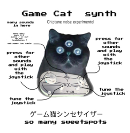 Game cat synth DIY KIT