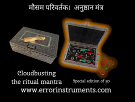 Cloudbusting The  Ritual mantra