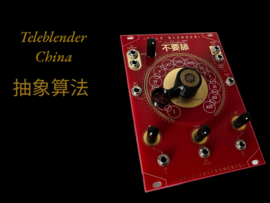 TELE BLENDER eurorack GR china | EURORACK error moduler
