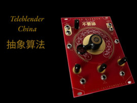 TELE BLENDER eurorack GR china