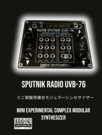 Radio sputnik uvb-76