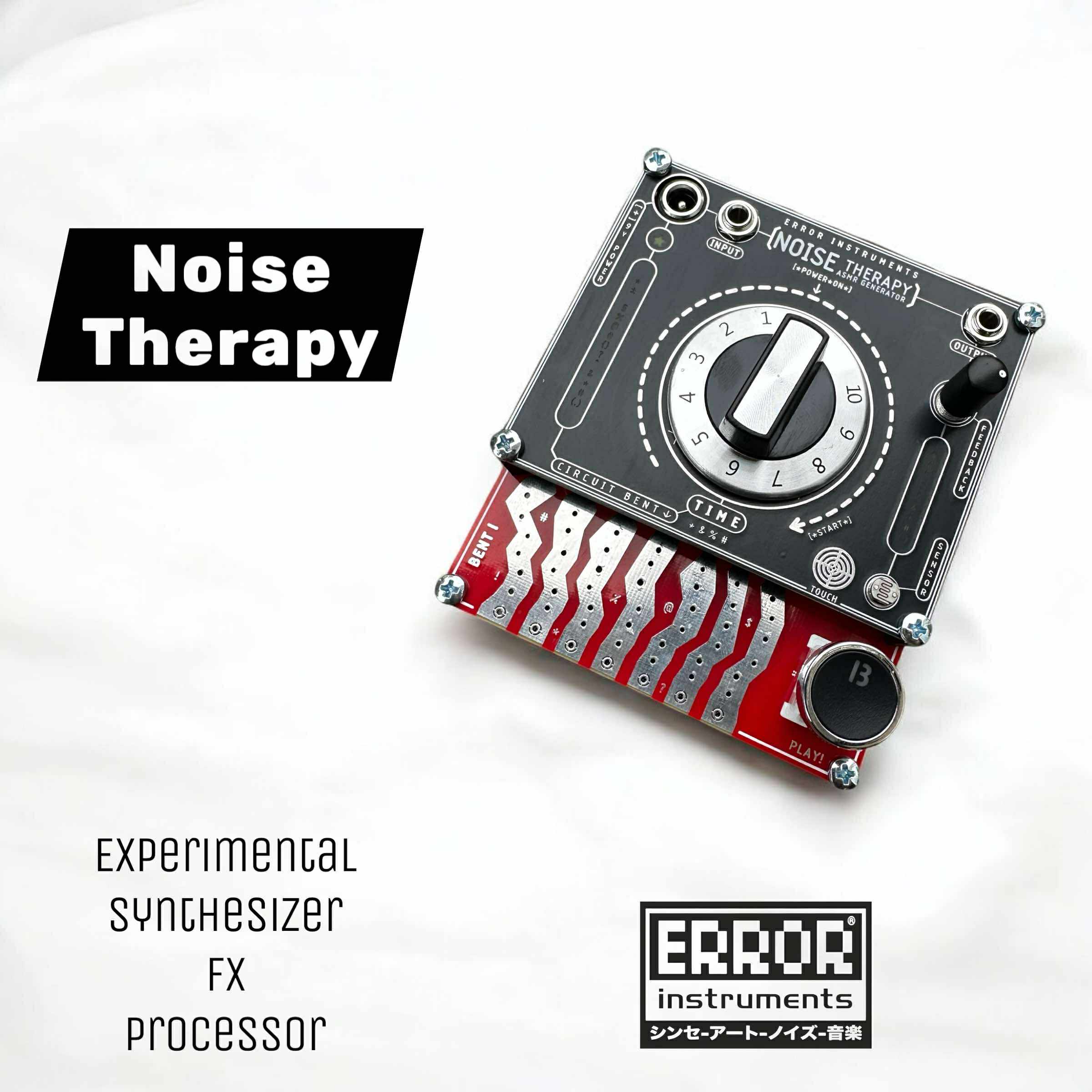 NOISE Therapy col