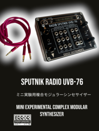 Radio sputnik uvb-76