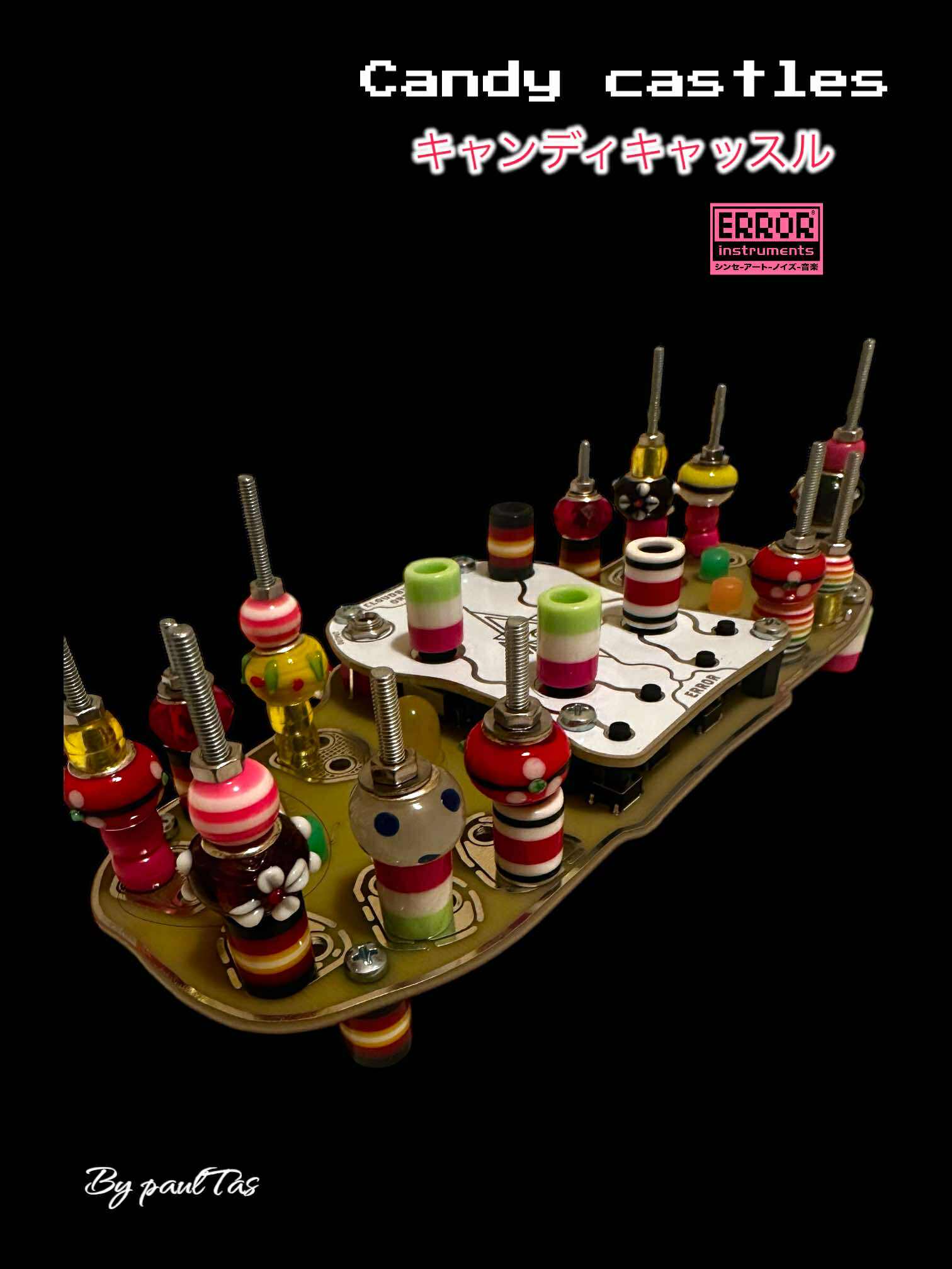 candy castle  English candy